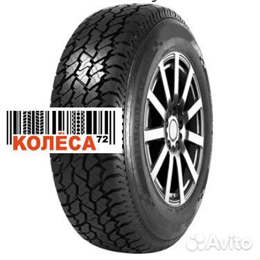 ONYX NY-AT187 245/70 R17