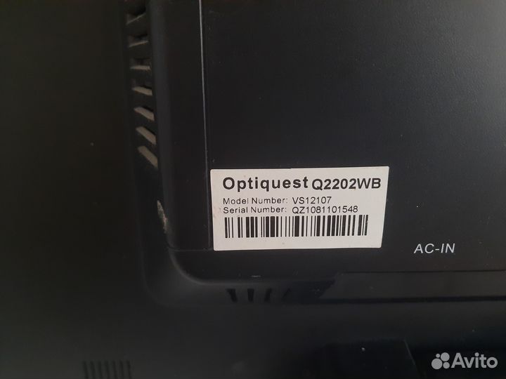 Монитор Optiquest Q2202WB