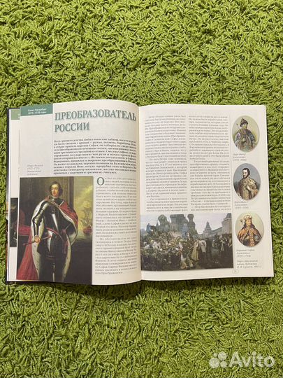 Книги 100 великих имен России (Кубеев М.Н.)