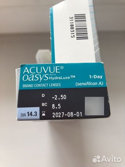 Линзы контактные acuvue oasys однодневные