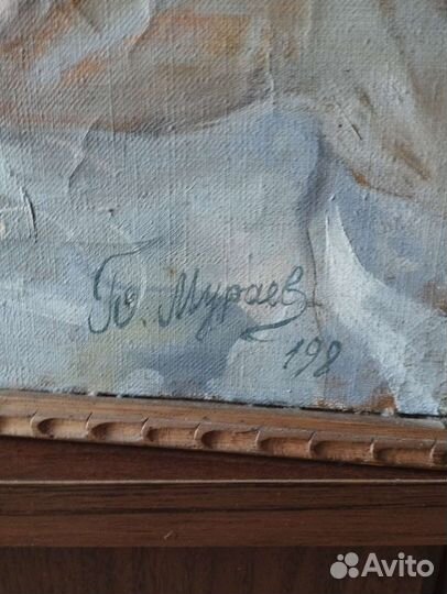 Картина маслом на холсте