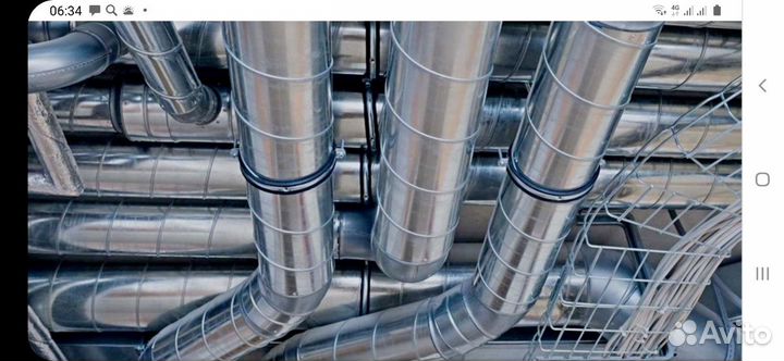 Монтажник вентиляции,кондиционирования и отопения