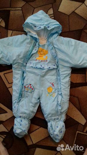 Комбинезон