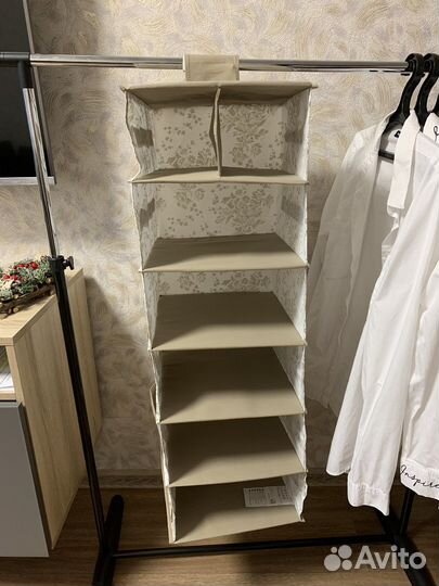 Подвесной модуль для хранения IKEA