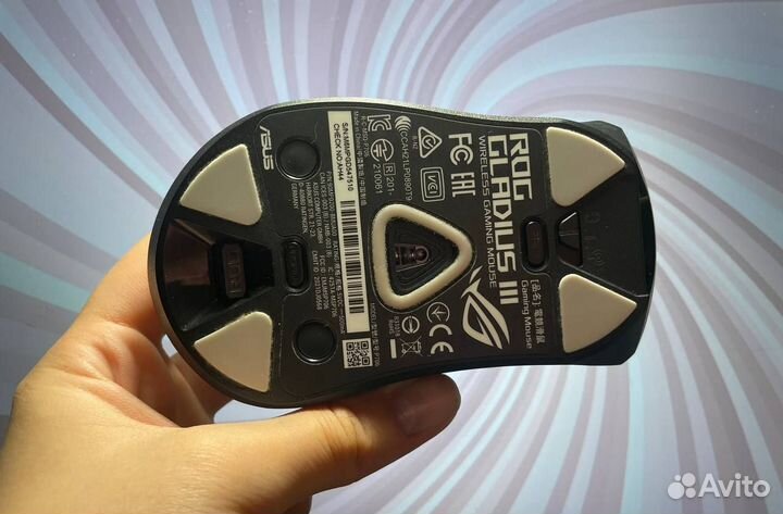 Asus ROG gladius iii wireless