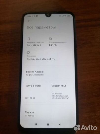 Xiaomi redmi note 7 (4 64gb)