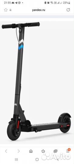 Электросамокат Midwey i-One Pro до 35 км/ч