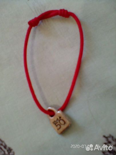 Серебряный браслет, UNOde50, Испания