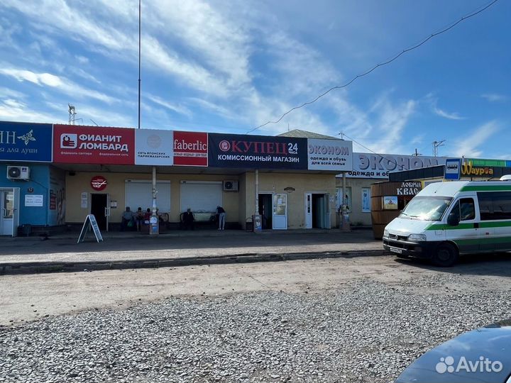 iPhone 7 Plus, 128 ГБ