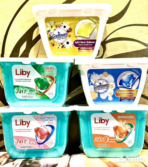 Капсулы для стирки. 52 капсулы в упаковке