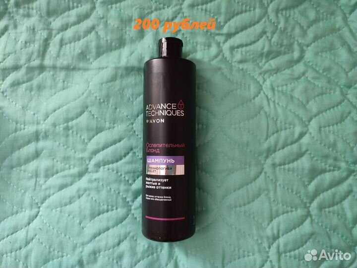 Шампунь от Avon