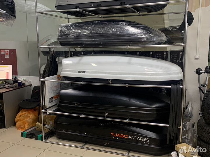 Автобоксы на все авто от