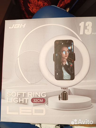 Кольцевой осветитель