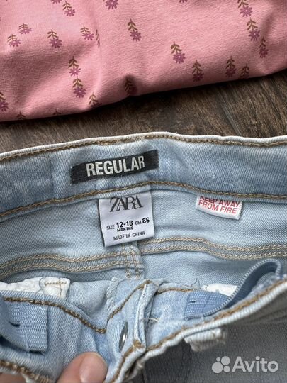 Комплект zara, next