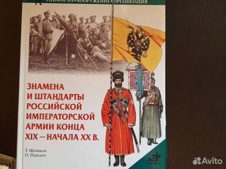 Книги Военно Историческая серия,Солдатъ