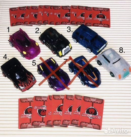 Машинки-трансформер Мегард (Mecard)