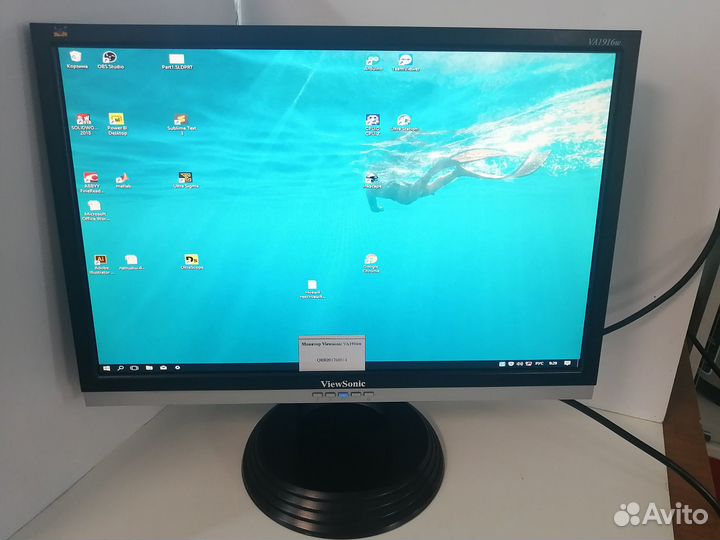 Монитор Viewsonic VA1916w