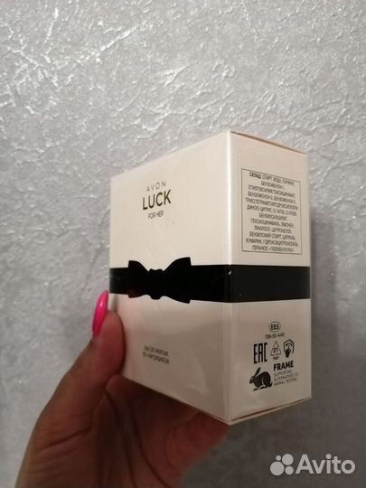 Духи женские Avon Luck