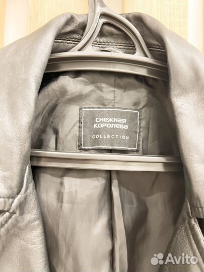 Куртка кожаная женская