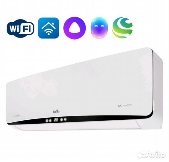 Сплит-система ballu bsei 7hn8