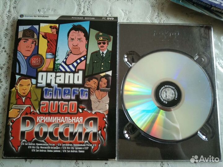 Диски с крутыми играми