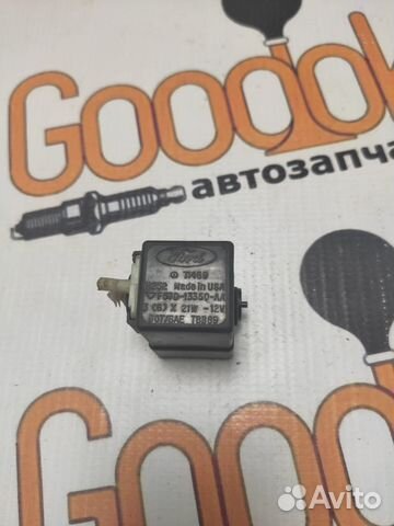 Реле F57D13350AA Ford