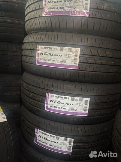 Roadmarch Primemax A/T II 265/60 R18 110T