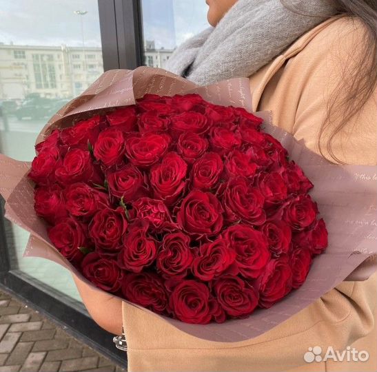 Розы Цветы оптом