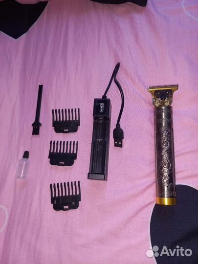 Машинка для стрижки бороды