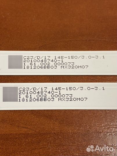 Dexp h32d7200k/w подсветка для телевизора