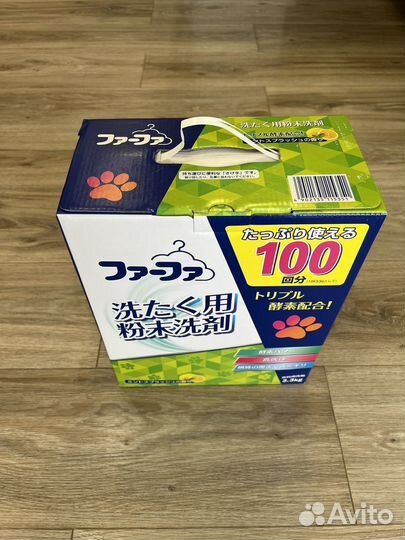 Концентрированный стиральный порошок NS FaFa