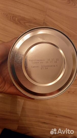 Детская молочная смесь