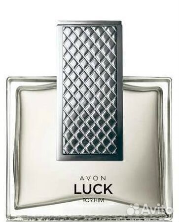 Avon Luck for him