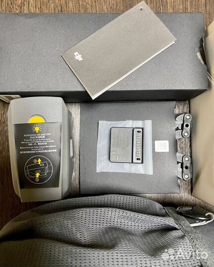 DJI Mavic 2 Pro fly more kit combo