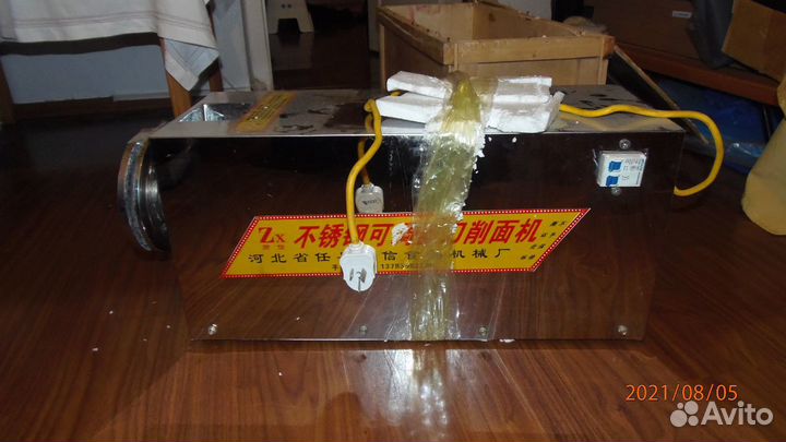 Аппарат для формирования лапши (китай)