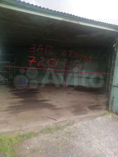 Гараж, 21 м²