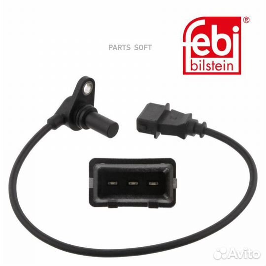 Датчик положения кол.вала audi A3 (8L1) 1.6 1996/09-2003/05 32871