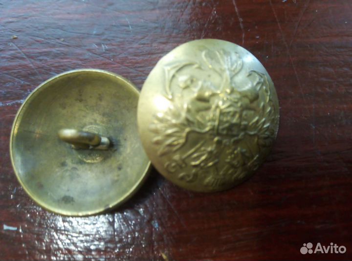 Царские пуговицы