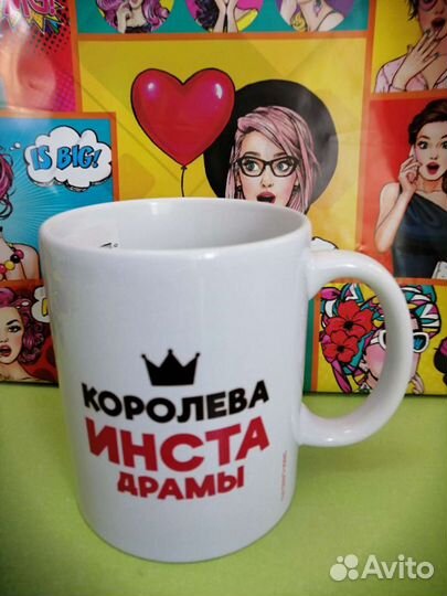 Кружка с приколами