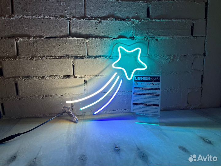 Наружная реклама