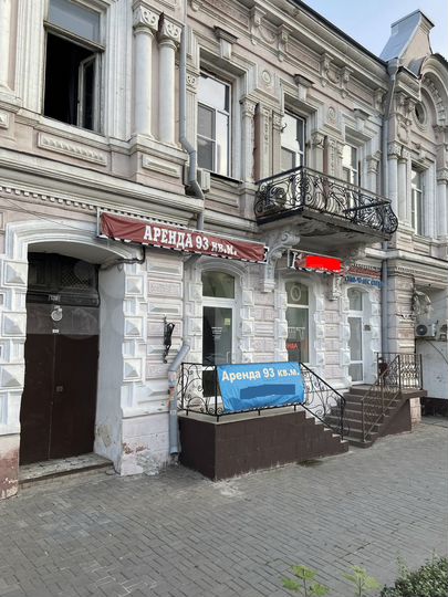 Мебельный салон и другое 93 м²