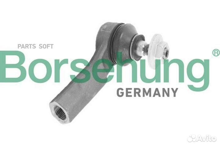 Borsehung B18704 B18704 наконечник рулевой правый\