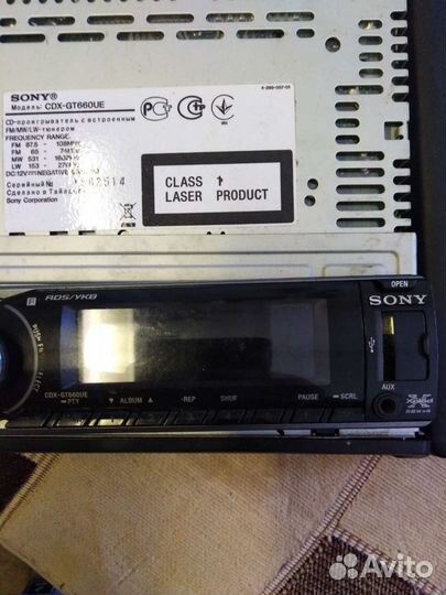 Акустическая система sony