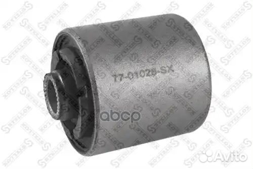 Сайлентблок передний переднего рычагаKia Spectra