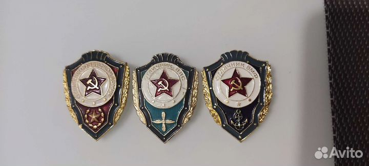 Значки Отличник са, Отличник ввс, вмф