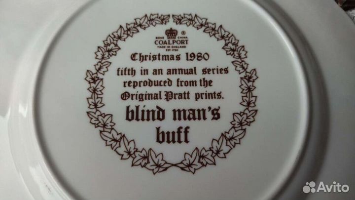 Тарелка coalport рождество christmas 1980