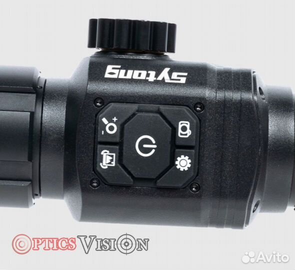 Прицел тепловизионный Сайтонг XLT02-19 для охоты