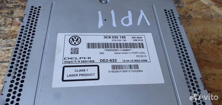 Магнитола Volkswagen Tiguan 2007-2011