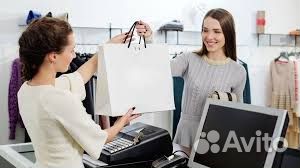 Продавец консультант ТЦ Парк Хаус