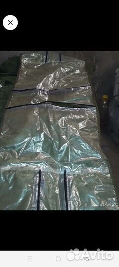 Нессер армейский